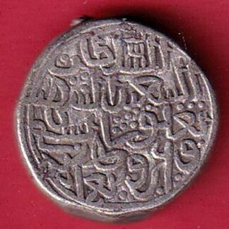 Delhi Sultan Moh.Bin Tughlaq one tanka Weight – 9.01 gm– FC8164