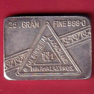 SILVER BAR – Weight – 24.97 gm DALSUKHBHAI LAXMICHAND MINAWALA BROS- FC8167