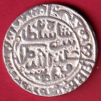 Delhi sultan suri dynasty Sher Shah Suri one rupee beautiful silver coin - FC8171