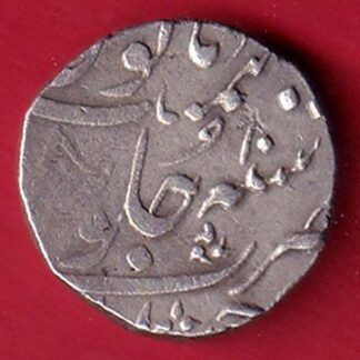 BOMBAY PRESIDENCY INO AKBARSHAH AHMEDABAD MINT ONE RUPEE SILVER COIN- FC8172