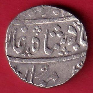 BOMBAY PRESIDENCY INO AKBARSHAH AHMEDABAD MINT ONE RUPEE SILVER COIN- FC8172