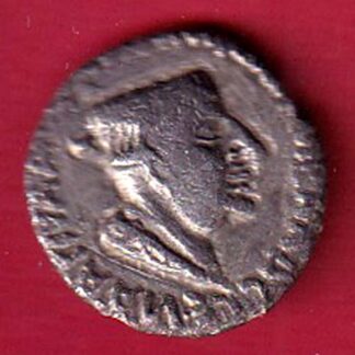 ANCIENT INDIA NAHAPAN DYNESTY KINGS PORTRAIT SILVER COIN- FC8175