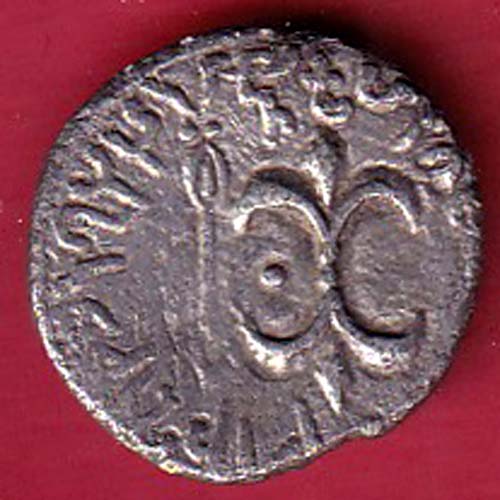 ANCIENT INDIA NAHAPAN DYNESTY KINGS PORTRAIT SILVER COIN- FC8175 - Image 2