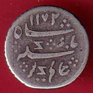 Madras Presidency ah 1172 / ry 6 Alamgir II 1/16 RUPEE beautiful silver coin- FC8179