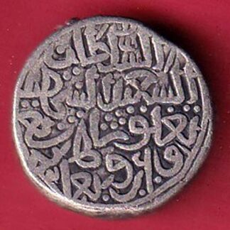 Delhi Sultan Moh.Bin Tughlaq one tanka – FC8183