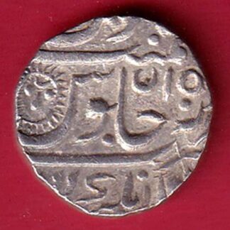 INDORE STATE SUN FACE INO SHAH ALAM II MALHAR RAO ONE RUPEE SILVER COIN – FC8185