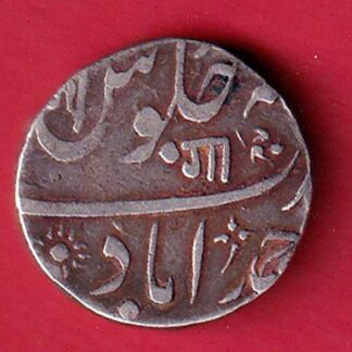 MARATHA CONF ANKUSHI MARK NAGRI “GA” AHEMEDABAD MINT one RUPEE SILVER COIN – FC8199