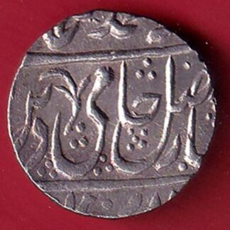 "BEAUTIFUL COIN" rohilakhand ah 1198/ry 25 ino shah alam ii najbabad mint "katar mint mark" one rupee coin  – FC8208