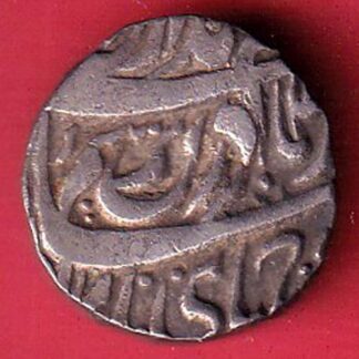 patiala ad 1765 amar singh sarhind mint INO ahmad shah durani one rupee silver coin– FC8209