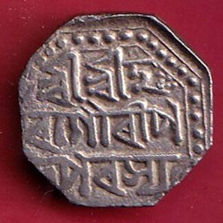 assam state ad 1780 ha- nirpasya last legent gaurinath simha half rupee silver coin– FC8212