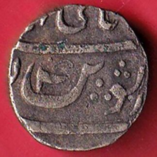 cis sutlej jhind mint probably gajpat singh one rupee silver coin – FC8213