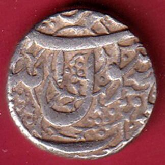 Mughals Jahangir Ahmednagar Mint One Rupee Silver coin- FC8215