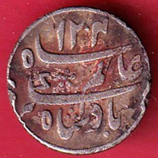 BENGAL PRESIDENCY INO SHAHAALAM II MURSHIDABAD MINT 1/4 RUPEE SILVER COIN- FC8216