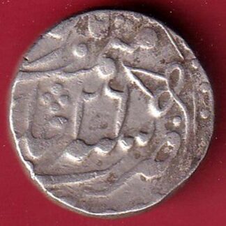 Kotah State One Rupee Silver coin- FC8217