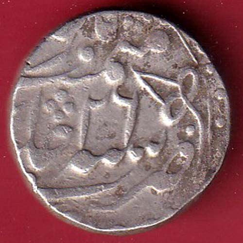 Kotah State One Rupee Silver coin- FC8217