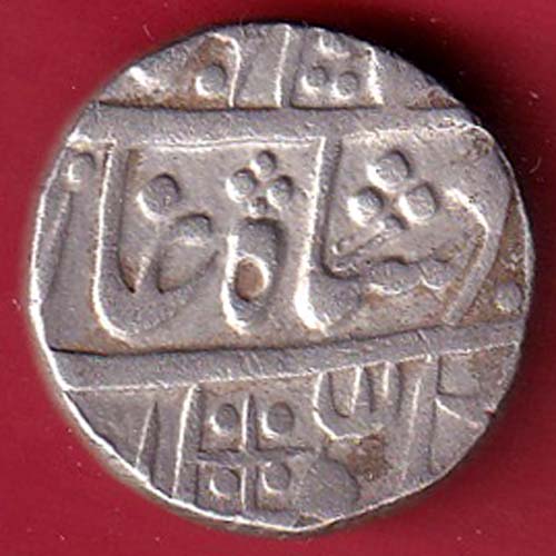 Kotah State One Rupee Silver coin- FC8217 - Image 2