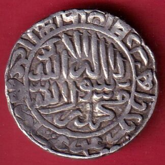Delhi sultan suri dynasty Sher Shah Suri one rupee beautiful silver coin- FC8218