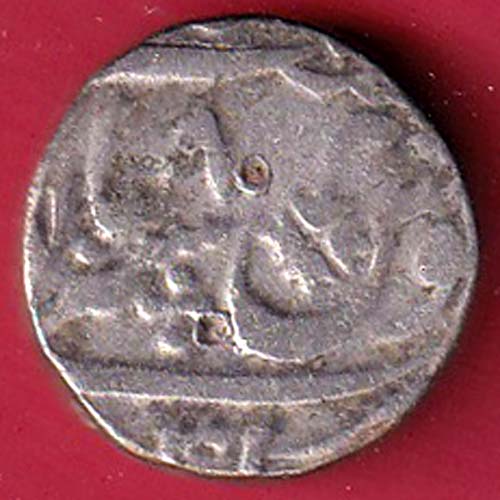 awadh state one rupee silver coin- FC8219 - Image 2