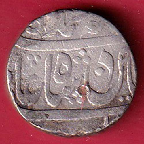 awadh state one rupee silver coin- FC8219