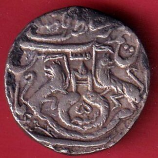 awadh state ah 1248/ry 5 ino nasir-al-din haider suba awadh dar-al- sultanate lucknow mint one rupee silver coin - FC8222