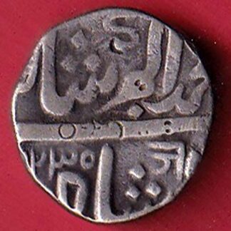 awadh state ah 1232/ ry 26 shahlam ii banaras mint one rupee silver coin - FC8223