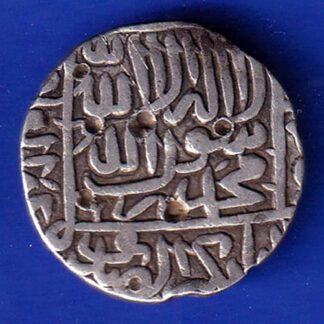 Delhi sultan suri dynasty islam shah suri One tanka silver coin - FC8228