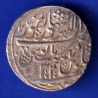 Maratha Conf. Ry 34 Shah Alam Saharanpur Mint One Rupee silver coin - FC8230