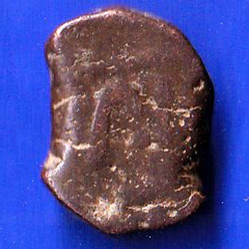 Maratha Confederacy ‘NAGFANI SYMBOL’ One paisa copper coin - FC8234 - Image 2