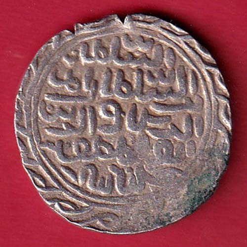bengal sultan nusratshah nusratabad one tanka silver coin– FC8236