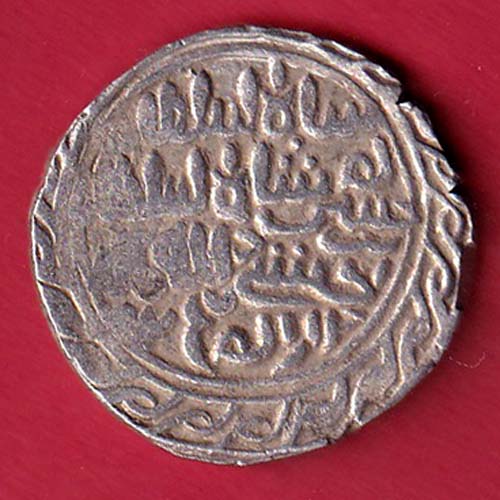 bengal sultan nusratshah nusratabad one tanka silver coin– FC8236 - Image 2
