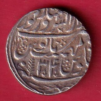 Maratha Conf. Ry 34 Shah Alam Saharanpur Mint One Rupee silver coin– FC8238