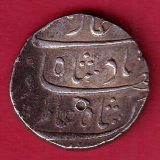 mughals Shahalam Khambhat mint one rupee silver coin – FC8239