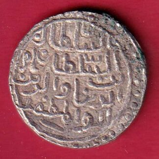bengal sultan nusratshah nusratabad one tanka silver coin– FC8240