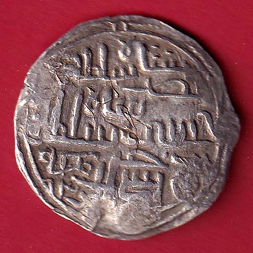 bengal sultan nusratshah nusratabad one tanka silver coin– FC8241