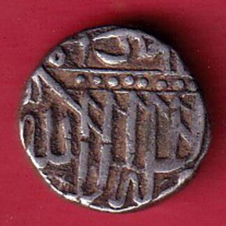 MUGHALS MOHD. AKBAR MAHMUDI SILVER COIN– FC8243