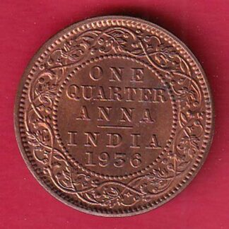 British india 1936 George v one quarter anna copper coin– FC8244