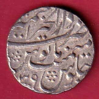 "FULL DATE" mughals ah 1107/ ry 39 aurangzeb ajmer mint one rupee silver coin - FC8247