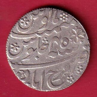 BENGAL PRESIDENCY INO SHAH ALAM II FARRUKHABAD MINT ONE RUPEE SILVER COIN–FC8248