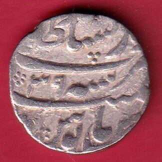 mughals aurangzeb lahore mint one rupee silver coin  –FC8249