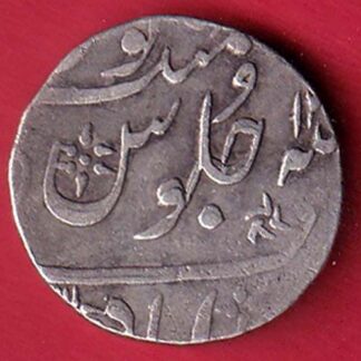 BOMBAY PRESIDENCY INO AKBARSHAH AHMEDABAD MINT ONE RUPEE SILVER COIN–FC8250
