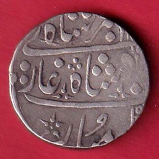 BOMBAY PRESIDENCY INO AKBARSHAH AHMEDABAD MINT ONE RUPEE SILVER COIN–FC8250