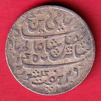 BENGAL PRESIDENCY INO SHAHAALAM II MURSHIDABAD MINT half RUPEE SILVER COIN–FC8251