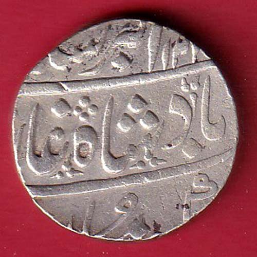 BOMBAY PRESIDENCY INO AKBARSHAH AHMEDABAD MINT ONE RUPEE SILVER COIN –FC8254 - Image 2