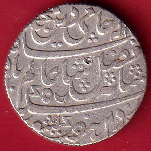 BENGAL PRESIDENCY INO SHAH ALAM II FARRUKHABAD MINT ONE RUPEE SILVER COIN–FC8255 - Image 2