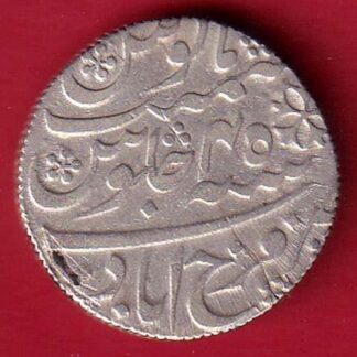 BENGAL PRESIDENCY INO SHAH ALAM II FARRUKHABAD MINT ONE RUPEE SILVER COIN–FC8255