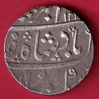 BOMBAY PRESIDENCY INO AKBARSHAH AHMEDABAD MINT ONE RUPEE SILVER COIN–FC8256