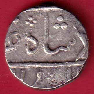 BROACH STATE ONE RUPEE SILVER COIN –FC8257