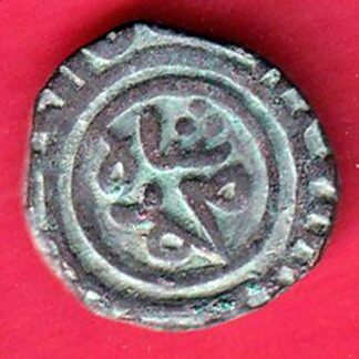 Delhi Sultan Muhammad Shah 6 Gani copper Coin –FC8277