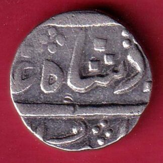 baroda state early issue one rupee silver coin  –FC8285