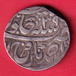 Bangas Nawab of Farrukhabad, Ahmednagar Farrukhabad Mint, One Rupee silver coin –FC8292